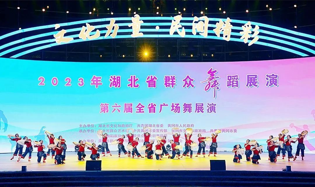 雷竞技下载